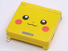 Pokemon Advance SP Pokemon Advance SP