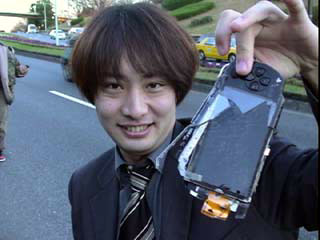 PSP a settembre? PSP a settembre?