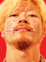 Ichi the Killer.. the game!?