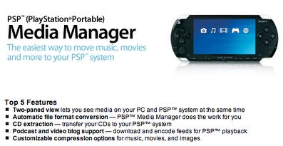 PSP Media Manager