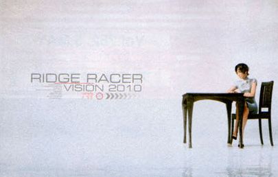 Ancora su Ridge Racer 7