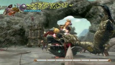 Gengji 2 - Screenshot