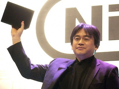 Altri domini per Nintendo Altri domini per Nintendo