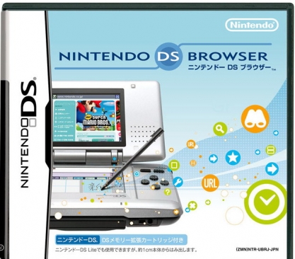 Nintendo DS Browser Nintendo DS Browser