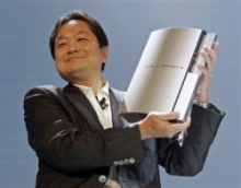 Rinviato il lancio di Playstation 3: in Europa solo a Marzo 2007 Rinviato il lancio di Playstation 3: in Europa solo a Marzo 2007