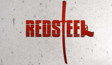 Red Steel Multiplayer: Killer Mode Red Steel Multiplayer: Killer Mode