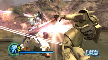 Dynasty Gundam!