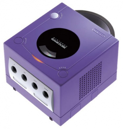 GameCube al capolinea GameCube al capolinea