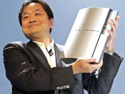 Prezzi ufficiali per i giochi PlayStation 3 Prezzi ufficiali per i giochi PlayStation 3