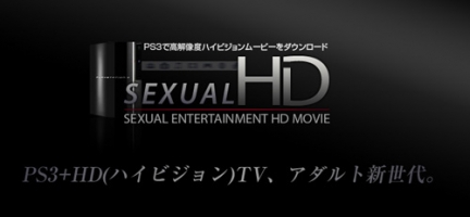 Sexual HD, PORN B3YOND? Sexual HD, PORN B3YOND?