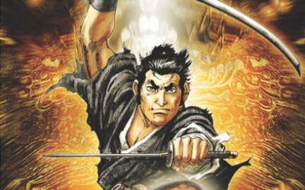 Kengo Zero in Europa grazie a Majesco Kengo Zero in Europa grazie a Majesco