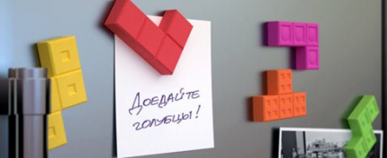 Le calamite di Tetris Le calamite di Tetris