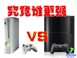 PlayStation 3 ha venduto meglio di Xbox 360 a luglio? PlayStation 3 ha venduto meglio di Xbox 360 a luglio?