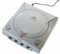 Addio, cara Dreamcast Addio, cara Dreamcast