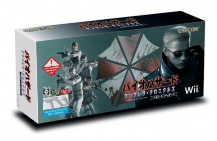 Informazioni sul bundle giapponese di Resident Evil: Umbrella Chronicles Informazioni sul bundle giapponese di Resident Evil: Umbrella Chronicles