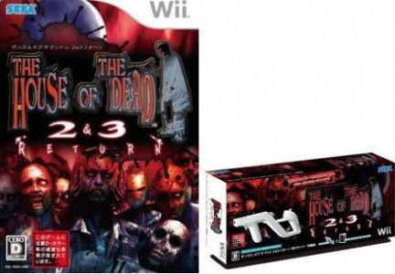 Ecco i boxart Wii per House of the Dead 2&3 Return Ecco i boxart Wii per House of the Dead 2&3 Return