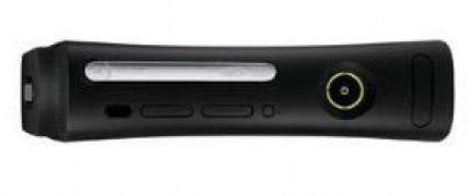 Xbox 360 Ultimate: realtà o fantasia?