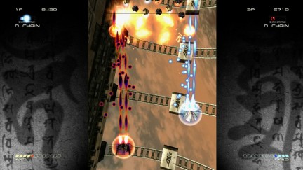 Ikaruga e Goldeneye 007 (XBLA) : immagini e indiscrezioni Ikaruga e Goldeneye 007 (XBLA) : immagini e indiscrezioni