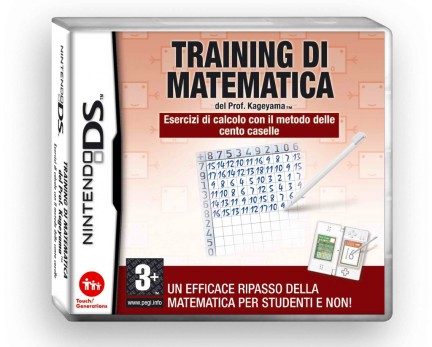 Training di Matematica del Prof. Kageyama in arrivo su DS Training di Matematica del Prof. Kageyama in arrivo su DS