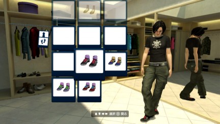 Nuove immagini di Playstation Home