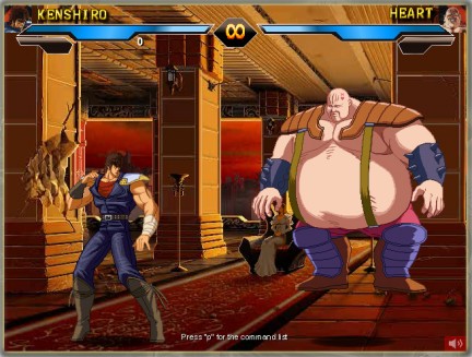 Kenshiro in versione flash