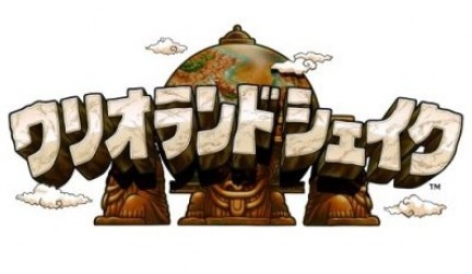 Wario Land Shake: prime immagini