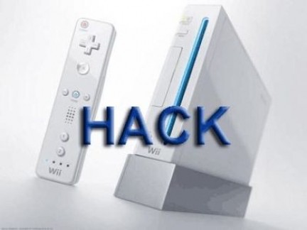 Nuovo aggiornamento Wii: primo passo contro la pirateria?