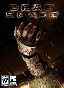 Dead Space: la copertina Dead Space: la copertina