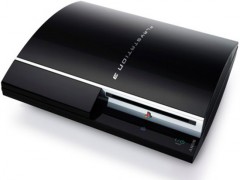Sony: un gioco segreto in sviluppo per PS3? Sony: un gioco segreto in sviluppo per PS3?