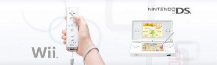 Nintendo: quasi 30 milioni di Wii venduti in tutto il mondo Nintendo: quasi 30 milioni di Wii venduti in tutto il mondo