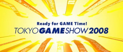 Tokyo Game Show 2008: svelata la lista dei partecipanti