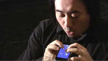 Come trasformare l'Iphone in... una ocarina!? Come trasformare l'Iphone in... una ocarina!?
