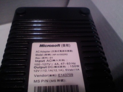 Xbox 360 