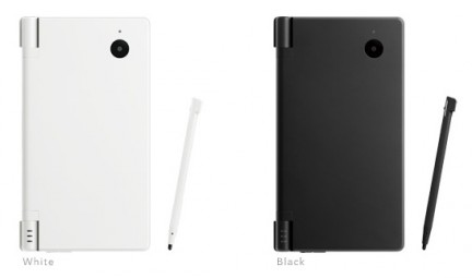 Nintendo DSi: sito ufficiale  e  nuovo video