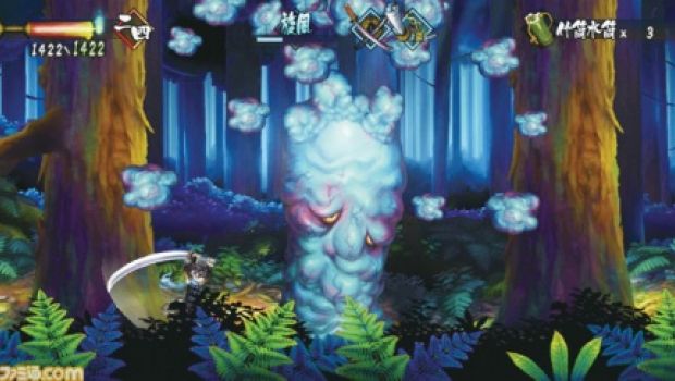 Muramasa: The Demon Blade - nuove immagini