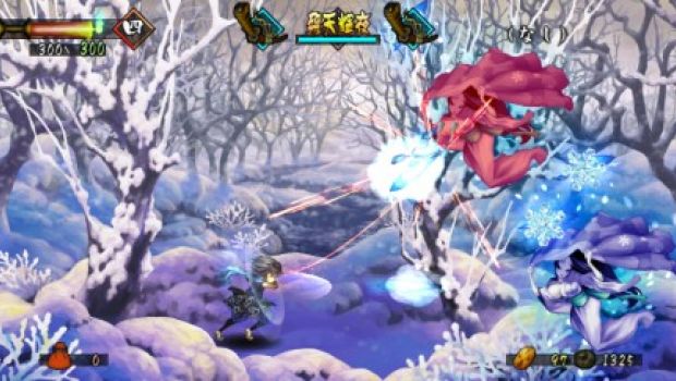 Muramasa in HD? Possibile, secondo il boss dei Vanillaware