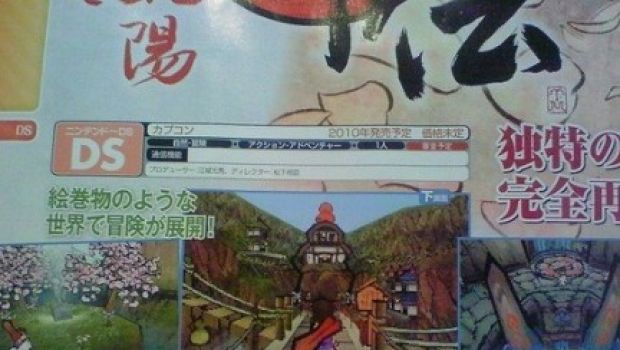 Il nuovo Okami arriva su Nintendo DS! Il nuovo Okami arriva su Nintendo DS!