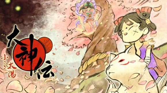 Okamiden: Chiisaki Taiyo si mostra in un nuovo filmato di gioco