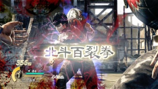 Fist of the North Star Musou arriverà a Marzo 2010 Fist of the North Star Musou arriverà a Marzo 2010