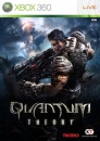 Quantum Theory: Tecmo Koei ci mostra la copertina europea del gioco