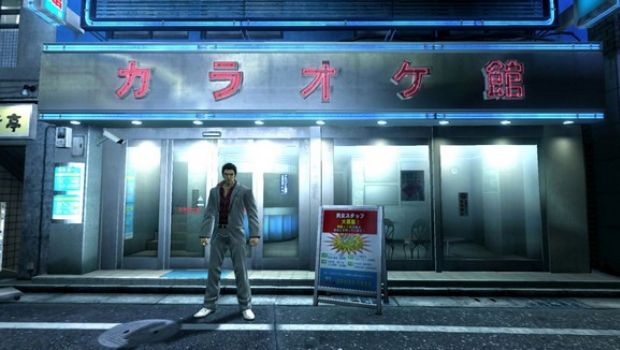 Yakuza 3: filmati dalla demo Yakuza 3: filmati dalla demo