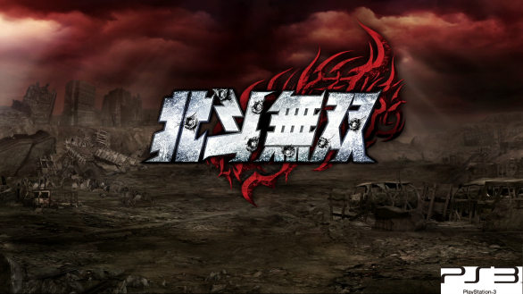 Hokuto Musou: immagini comparative e tempi di caricamento delle versioni PS3 e Xbox 360