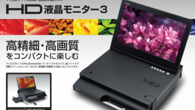 PS3 