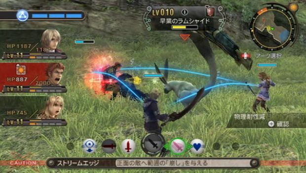 Xenoblade si mostra in una corposa serie di immagini