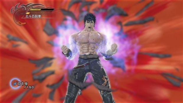Fist of the North Star: Ken’s Rage - nome europeo e data d'uscita per Hokuto Musou Fist of the North Star: Ken’s Rage - nome europeo e data d'uscita per Hokuto Musou