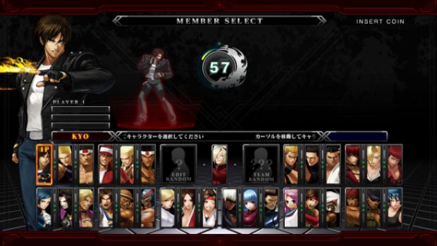 Una marea di immagini di The King of Fighters XIII