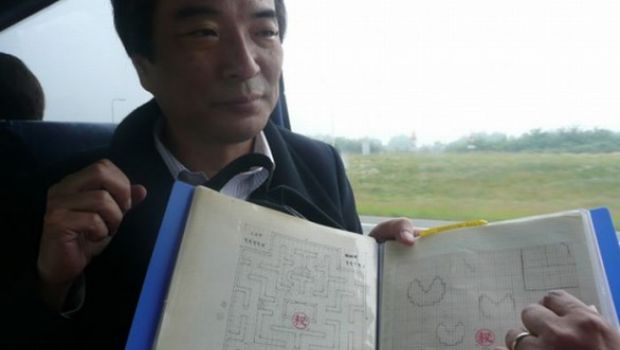 Pac-Man: bozzetti preparatori originali del 1979