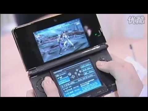 Dead or Alive - Dimensions New gameplay footage right off the 3DS! Selection Screen!