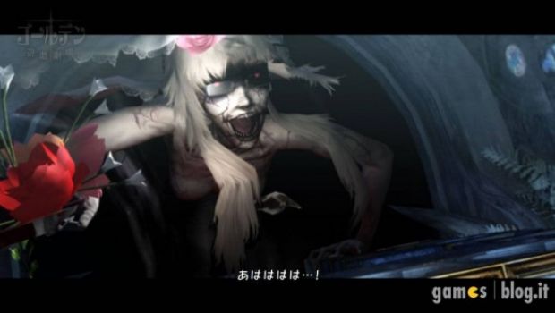 Catherine: nuove immagini Catherine: nuove immagini
