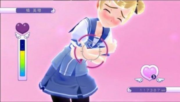 Problemi intimi per Gal Gun Problemi intimi per Gal Gun